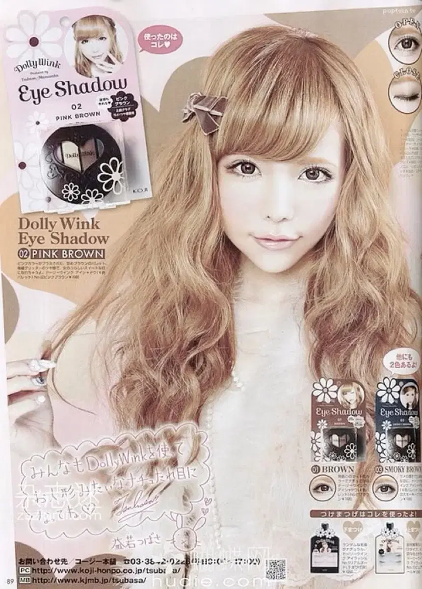 thumbnail-1